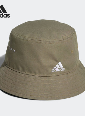 Adidas/阿迪达斯正品当季新款男女运动时尚遮阳渔夫帽 GV6548