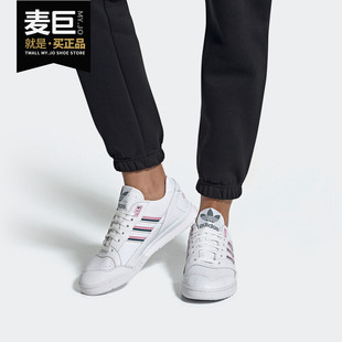 保暖休闲运动板鞋 Adidas 女子新款 三叶草当季 EE5408 阿迪达斯正品
