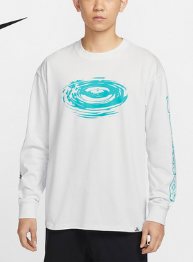 Nike/耐克官方正品新款男士透气圆领运动卫衣套头衫FV3487-121