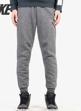 Nike/耐克正品男裤春Jordan休闲小脚裤耐磨运动裤子809475