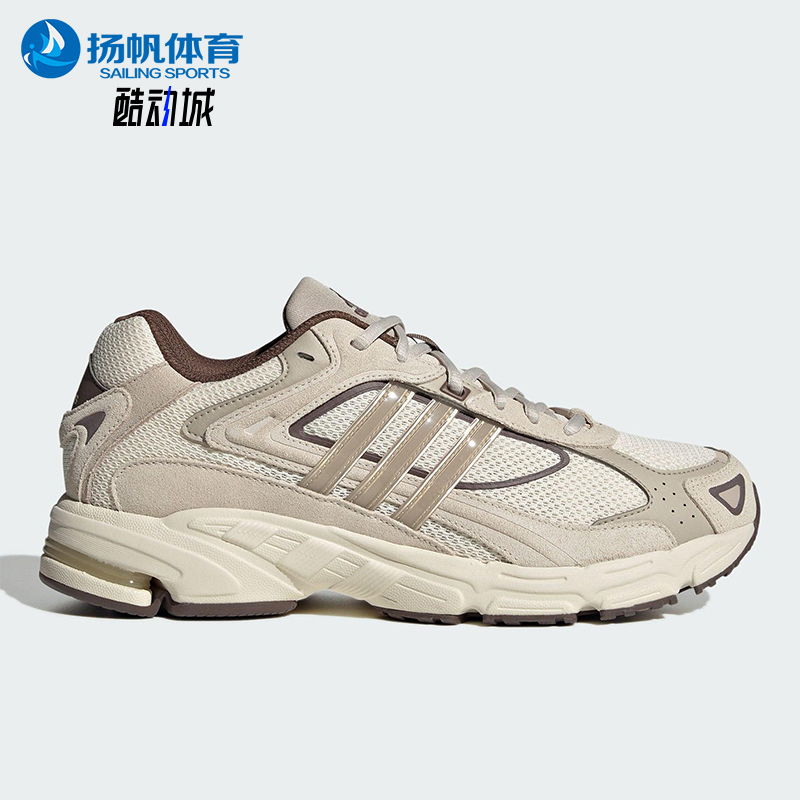 Adidas/阿迪达斯正品2025新款男女同款网面透气运动休闲鞋JQ9151