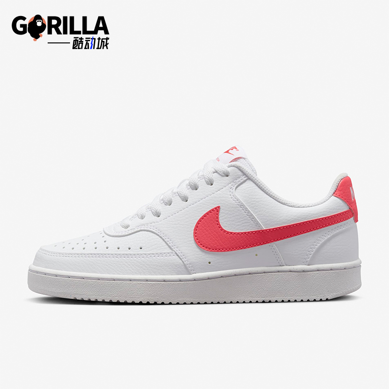 耐克女士经典简约耐磨缓震板鞋