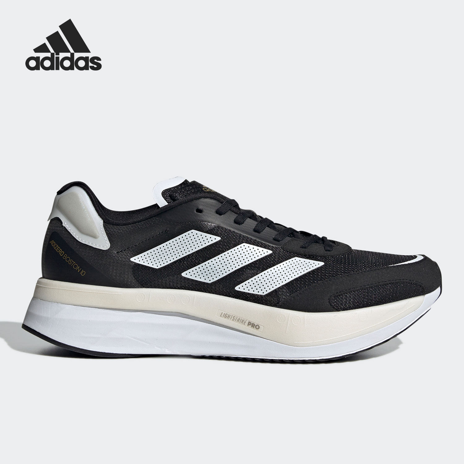 Adidas/阿迪达斯官方正品当季新款男子运动休闲透气跑步鞋H67513,运动鞋new,跑步鞋,淘宝优惠券,粉丝福利购,淘宝优惠卷