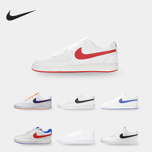 耐克男女低帮运动休闲板鞋