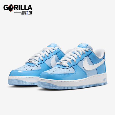 Nike/耐克正品Air Force 1 07 LV8男士运动板鞋HV9405-400
