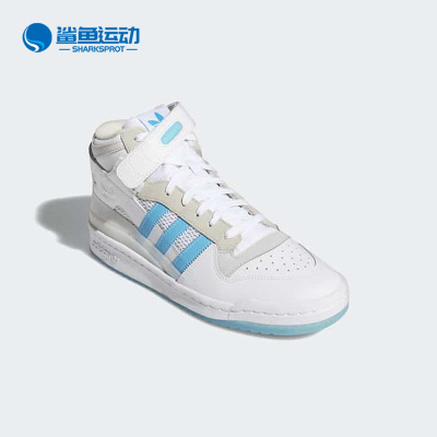 阿迪达斯男女运动板鞋H01019