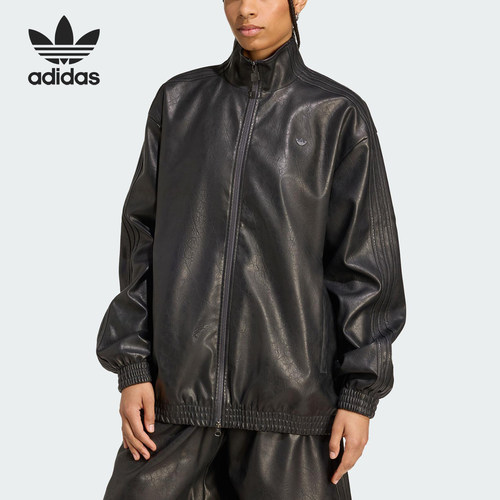 Adidas/阿迪达斯正品三叶草女士运动休闲立领耐穿外套JW7326