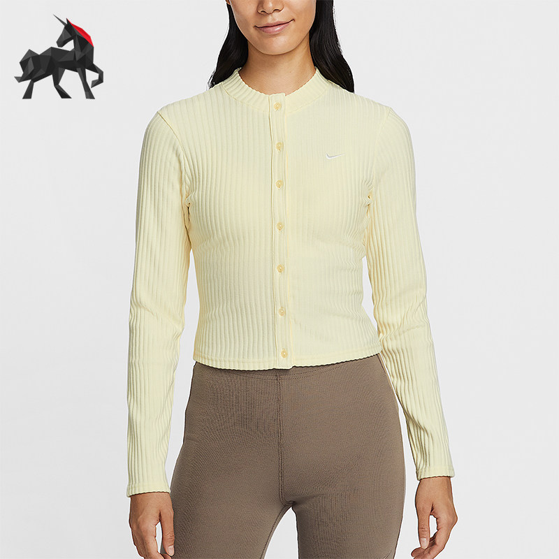 Nike/耐克正品春秋女士运动修身宽罗纹薄绒开衫长袖T恤IF0235-744