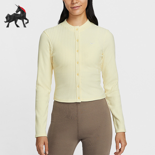 耐克正品 T恤IF0235 春秋女士运动修身 长袖 744 宽罗纹薄绒开衫 Nike