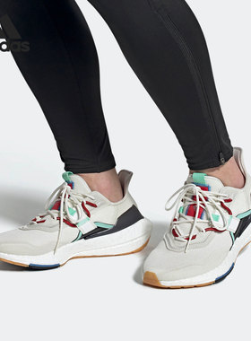 Adidas/阿迪达斯正品ULTRABOOST 21 X男女缓震跑步鞋GX8346