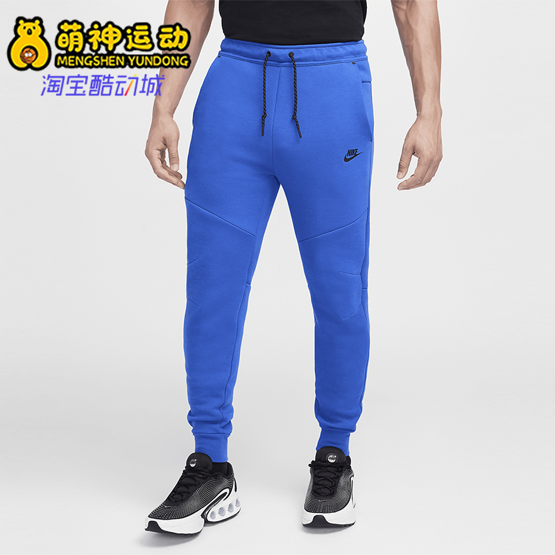 Nike/耐克正品Tech Fleece男士针织时尚跑步运动运动裤HV0959-480