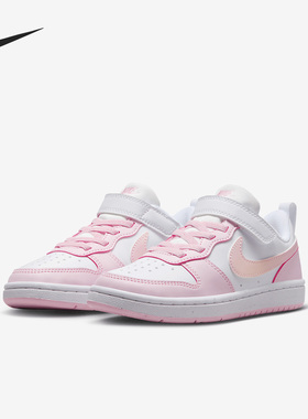 Nike/耐克正品Court Borough儿童运动轻便休闲板鞋DV5457-105