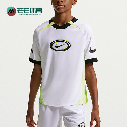 Nike/耐克正品大童透气运动休闲圆领套头短袖T恤IF2504-100