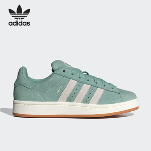Adidas/阿迪达斯官方正品三叶草女士潮流透气休闲运动板鞋JI1984