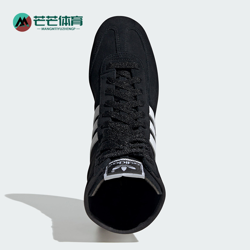 Adidas/阿迪达斯正品三叶草女士赛车文化经典运动鞋JH6665