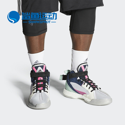 阿迪达斯男子篮球鞋EG6875