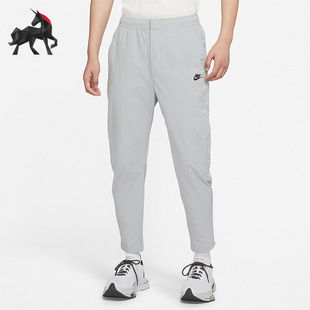 Nike/耐克正品秋季男子运动休闲舒适透气针织长裤 DM6622-012