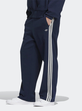 Adidas/阿迪达斯正品三叶草男子时尚简约经典运动长裤IN1085