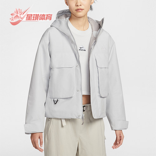Nike/耐克正品2025冬季款女士日常连帽梭织运动外套FV7328-025