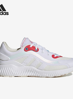 Adidas/阿迪达斯官方正品Jelly Bounce女子运动透气跑步鞋ID4252