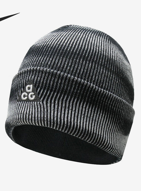 Nike/耐克正品时尚休闲秋季新款男女户外针织运动帽FZ1669-010