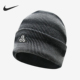 男女户外针织运动帽FZ1669 Nike 新款 2024秋季 010 耐克正品