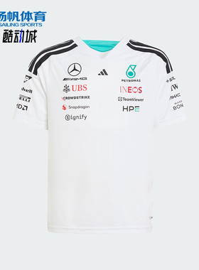Adidas/阿迪达斯正品新款儿童白黑色赛车亲肤经典短袖T恤KF0164