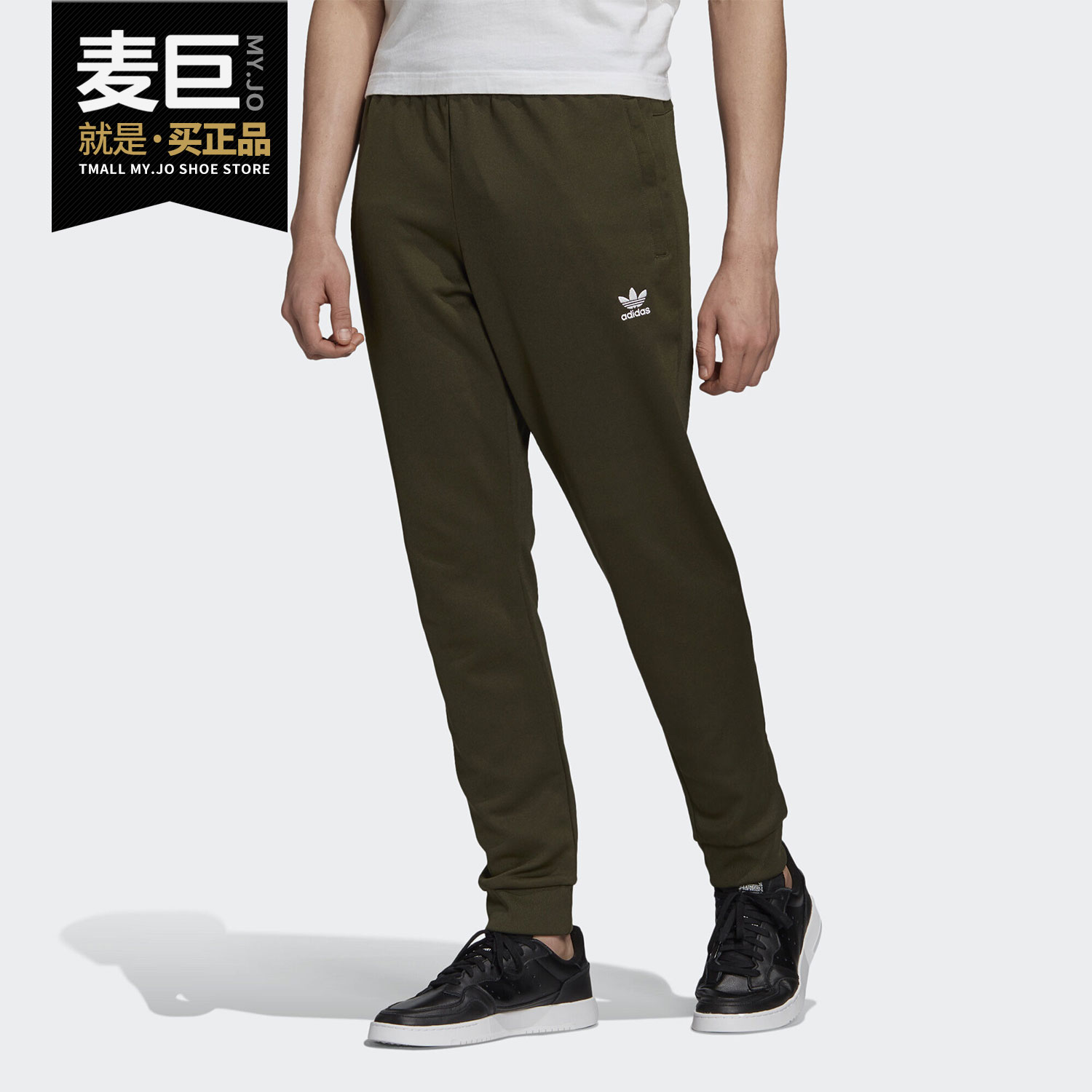 阿迪达斯正品新款男子舒适ge5137