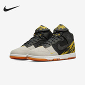 耐克正品 DQ4978 Dunk Retro Nike 板鞋 High PRM男子时尚 001