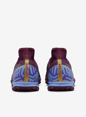 Nike/耐克官方正品秋季新款男子TF耐磨训练运动足球鞋DO9347-694