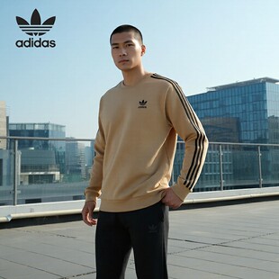 Adidas/阿迪达斯正品三叶草男士圆领套头耐穿休闲卫衣KD1833