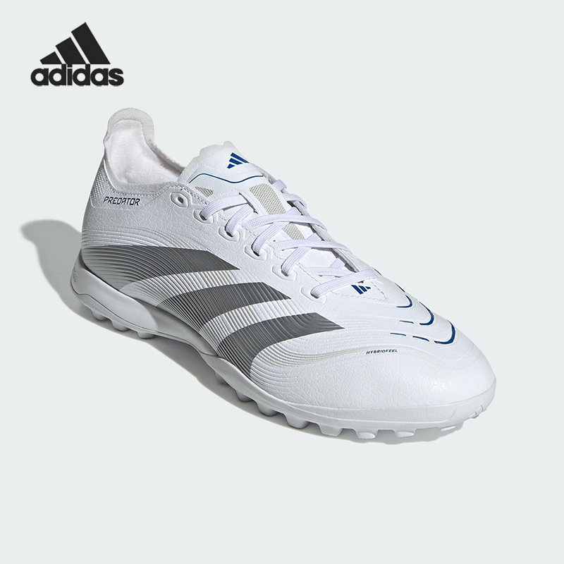 Adidas/阿迪达斯正品PREDATOR男女同款运动耐磨训练足球鞋ID3771