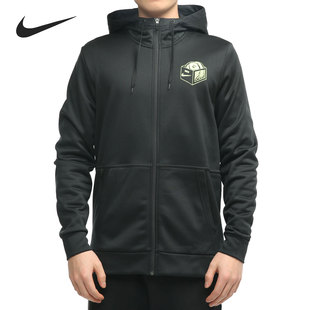 耐克正品 CZ2422 当季 男子篮球运动休闲连帽夹克 010 新款 Nike