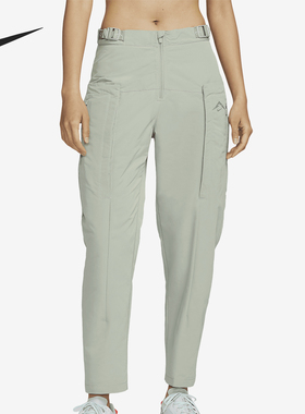 Nike/耐克官方正品Trail Repel女士运动透气休闲长裤FV6372-370