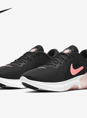 Nike/耐克正品新款女子颗粒缓震轻便透气运动跑步鞋 CT0311-005