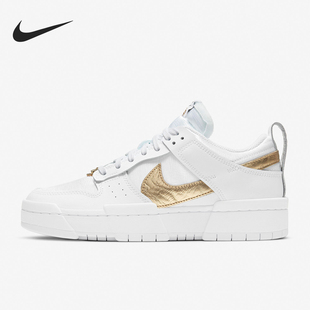 耐克正品 DD9676 Dunk Low女士耐磨运动板鞋 100 Disrupt Nike