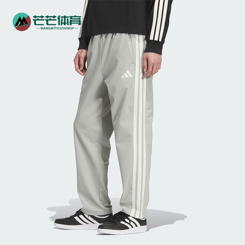 Adidas/阿迪达斯正品2025秋季款男士日常运动休闲耐穿长裤KC2852