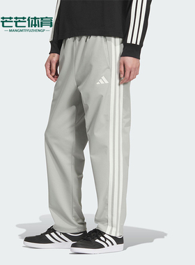 Adidas/阿迪达斯正品2025秋季款男士日常运动休闲耐穿长裤KC2852