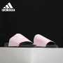 Dép thể thao nữ Adidas / Adidas đích thực ADILETTE LUXE W DA9016 - Dép thể thao dép nữ quai ngang