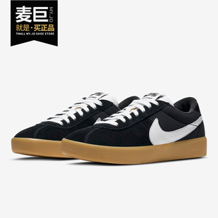 耐克正品 CJ1661 2021年秋季 男子舒适运动训练板鞋 002 新款 Nike