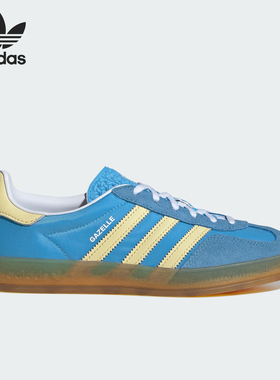 Adidas/阿迪达斯官方正品GAZELLE INDOOR W 女士经典板鞋IE2960