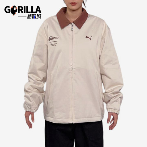 Puma/彪马正品新款男女米白棕色保暖翻领休闲经典棉服635723-87