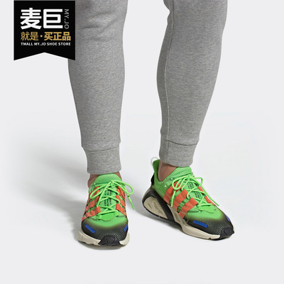 阿迪达斯正品男女通用休闲鞋