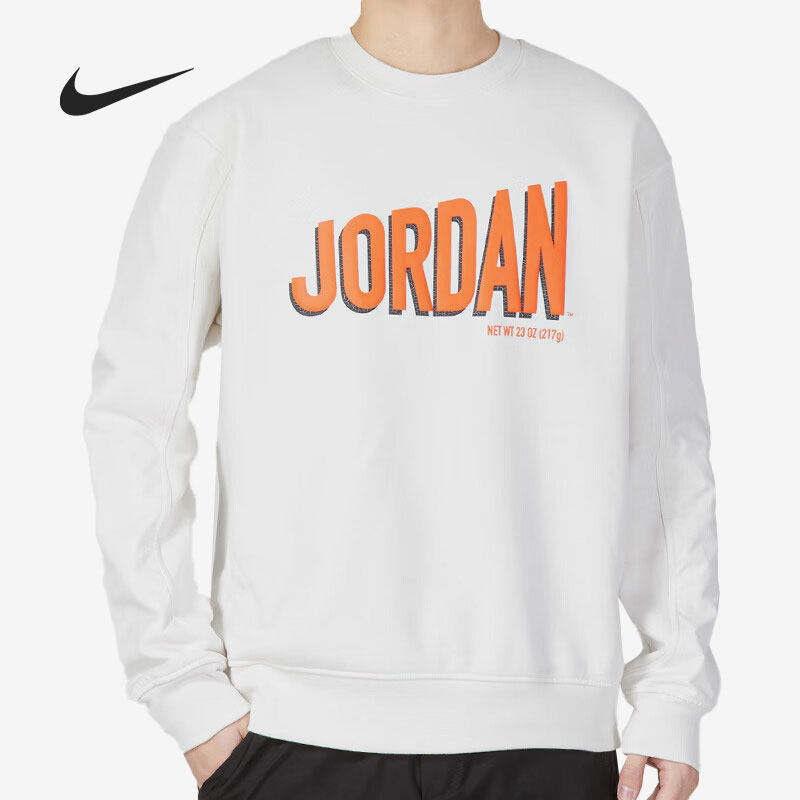 Nike/耐克官方正品Air Jordan男子运动休闲套头卫衣DV7589-030,运动服/休闲服装,运动卫衣/套头衫,淘宝优惠券,粉丝福利购,淘宝优惠卷