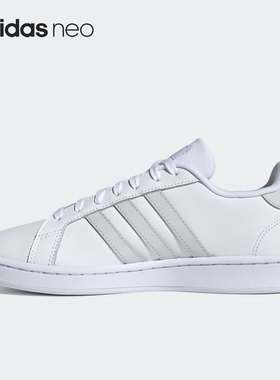 Adidas/阿迪达斯正品当季新款女子休闲舒适透气耐磨运动鞋 GV7146