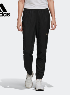 Adidas/阿迪达斯官方正品女子拉链口袋反光跑步运动长裤 FT0479
