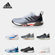 Adidas GW5995 男子轻便缓震高尔夫球鞋 阿迪达斯正品 新款