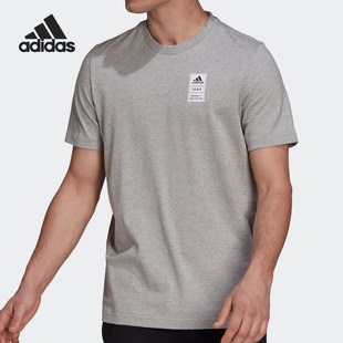 新款 当季 男子运动圆领透气休闲T恤GU3641 阿迪达斯正品 Adidas