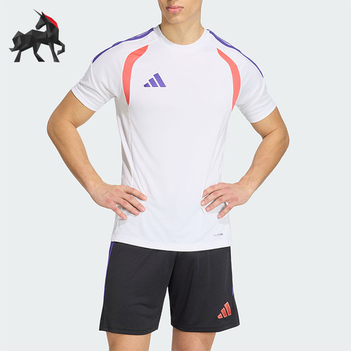 Adidas/阿迪达斯正品Tiro League男士舒爽足球短袖T恤KS0293