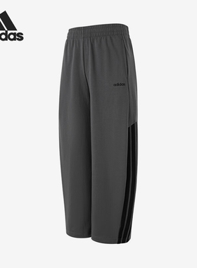 Adidas/阿迪达斯正品三条纹阔腿弯刀裤新款男经典运动长裤HZ9507